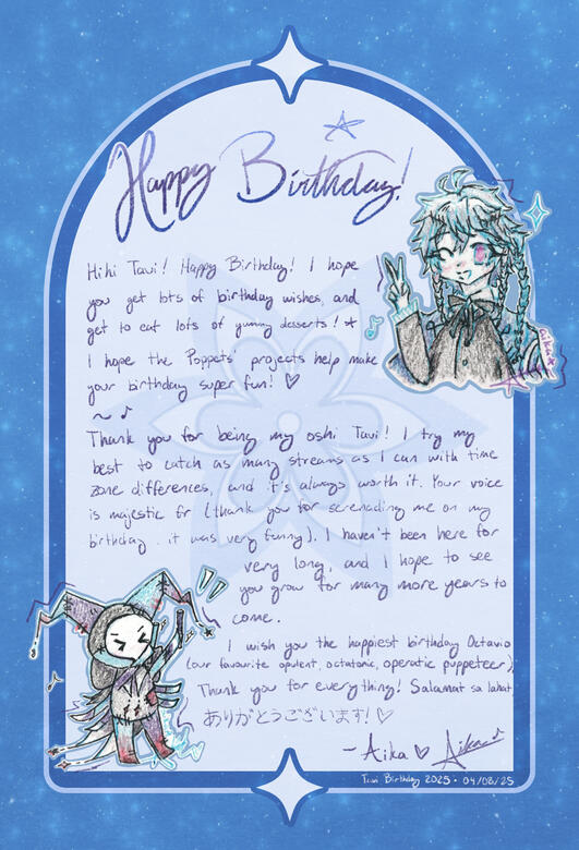 By aika (applemilkaika.bsky.social)