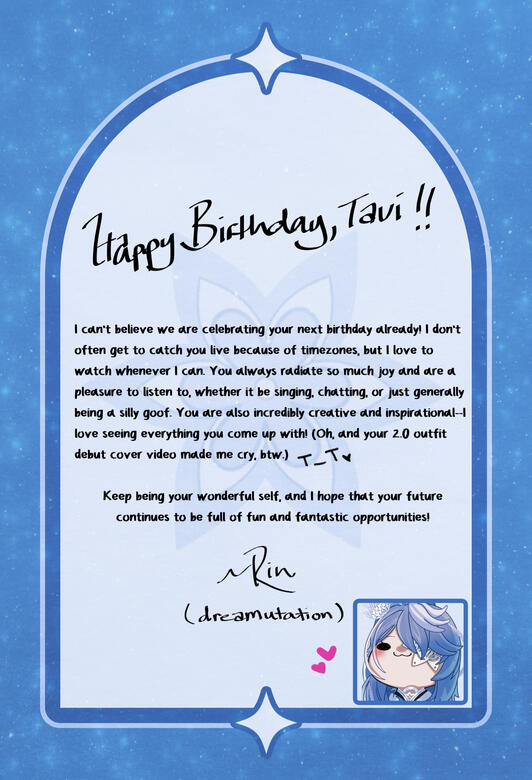 By Rin (@dreamutation)