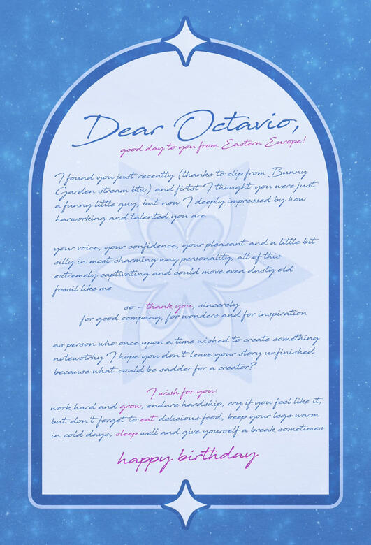 By kouka (@DeusMashina)