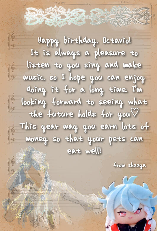 By shuuya (@littlebasketbao)